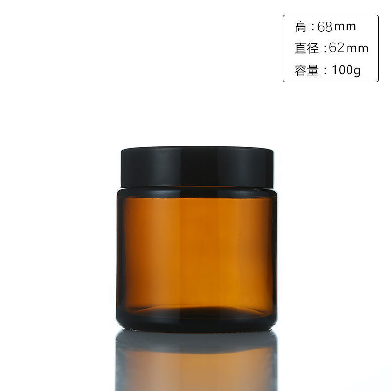 6 st 100/250 ml Amber Glazen K - Candle Making Glass Jars recensie en prijs